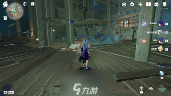 原神矿产志书籍在哪里 层岩巨渊成就攻略