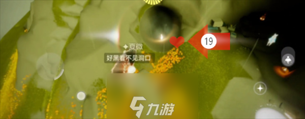 光遇雨林小金人有几个 全部位置2022攻略