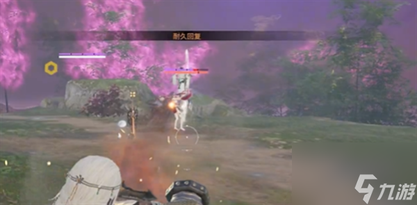 永劫无间手游金色武器有哪些