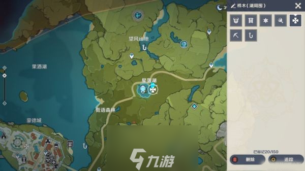 原神木材怎么获得 全木材位置分布图