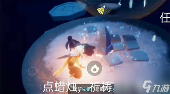 光遇2022年9月14日每日任务怎么做2022年9月14日每日任务介绍
