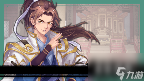 《风流公子》steam价格一览
