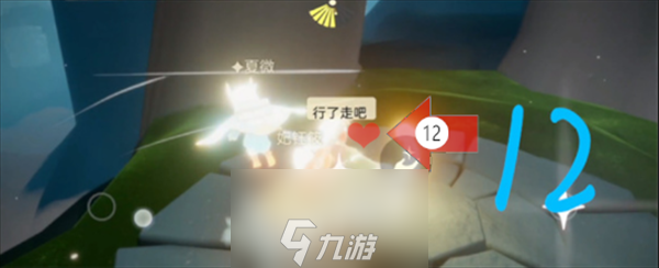 光遇雨林小金人有几个 全部位置2022攻略