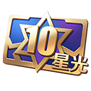 王者荣耀10月10日正式服更新了什么-王者荣耀10月10日正式服不停机更新内容介绍