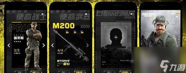 <a id='link_pop' class='keyword-tag' href='https://www.9game.cn/smzhsy/'>使命召唤手游</a>手枪配件搭配攻略，让你成为手枪大师（掌握手枪配件）