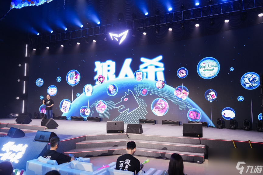 注资一亿启动“创亿狼”计划 假面科技开创狼人杀IP新生态