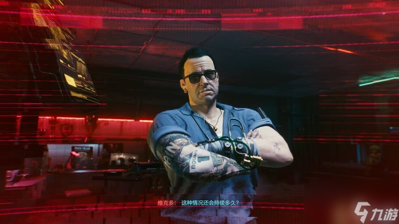 赛博朋克2077全结局解锁条件 全结局剧情流程攻略