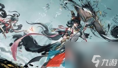 《王者荣耀》公孙离离恨烟新皮肤上线时间