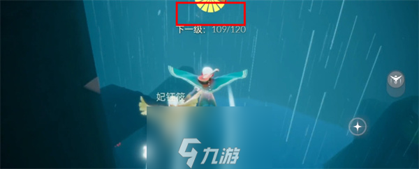 光遇雨林小金人有几个 全部位置2022攻略