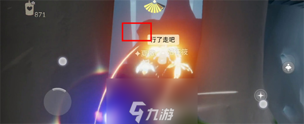 光遇雨林小金人有几个 全部位置2022攻略