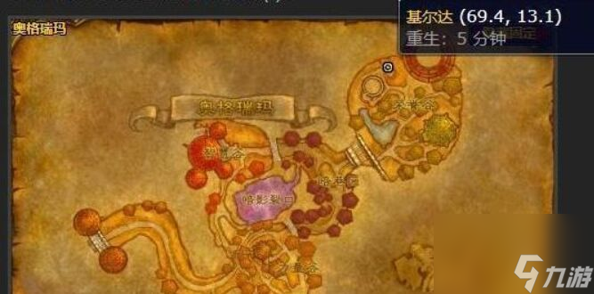 魔兽世界wlk怎么练级 魔兽世界wlk新手练级思路