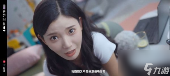 完蛋我被美女包围了浩浩妈结局达成怎么玩