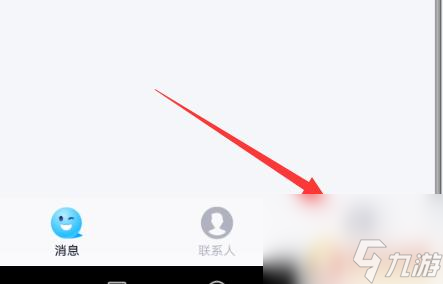 手帐如何使用 QQ手帐功能使用步骤