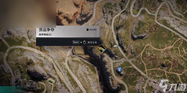 七日世界极寒水母怎么获得