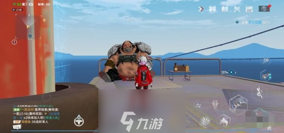 幻塔巨擘手臂怎么获得 源器获取方法