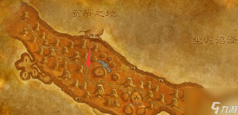 《魔兽世界》登上黑云峰方法详细介绍