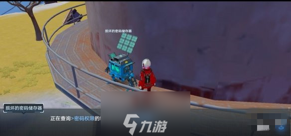 幻塔巨擘手臂怎么获得 源器获取方法