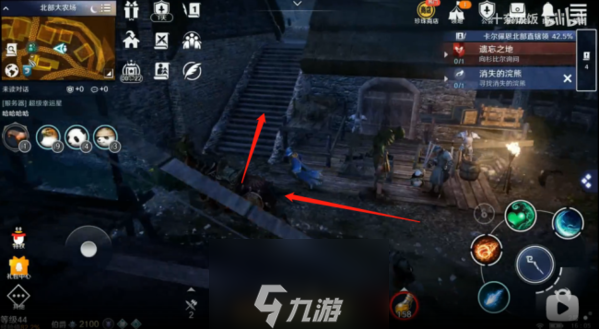 黑色沙漠手游消失的浣熊怎么做 任务流程攻略