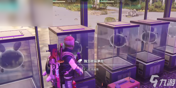 七日世界恶臭球根怎么获得