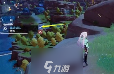 幻塔组队怎么传送 具体方法分享