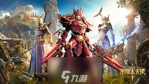 法神降临《荣耀大天使》法系天赋进阶详解