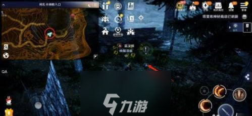 黑色沙漠手游熊猫怎么获得 获取方法攻略
