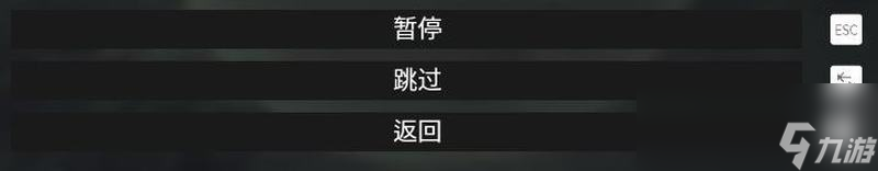 《先祖：人类奥德赛》 图文攻略 生存上手指南进化发展详解