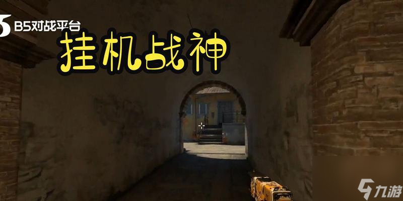 以死光新手操作教程（以死光（Deadlight）