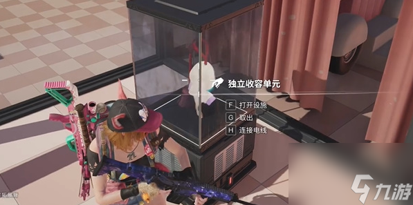 七日世界小纸人获取攻略