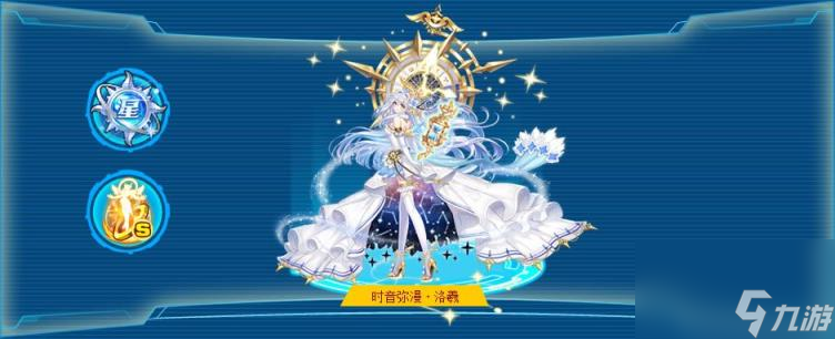 奧拉星4/22亞比大圖(奧拉星亞比大全)