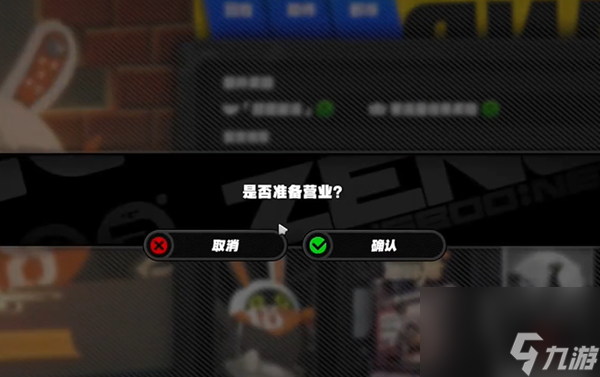 绝区零资深影迷大影评家成就怎么达成