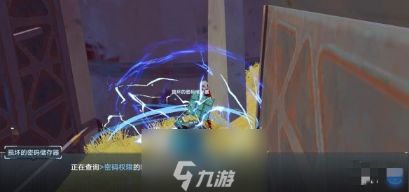 幻塔巨擘手臂怎么获得 源器获取方法