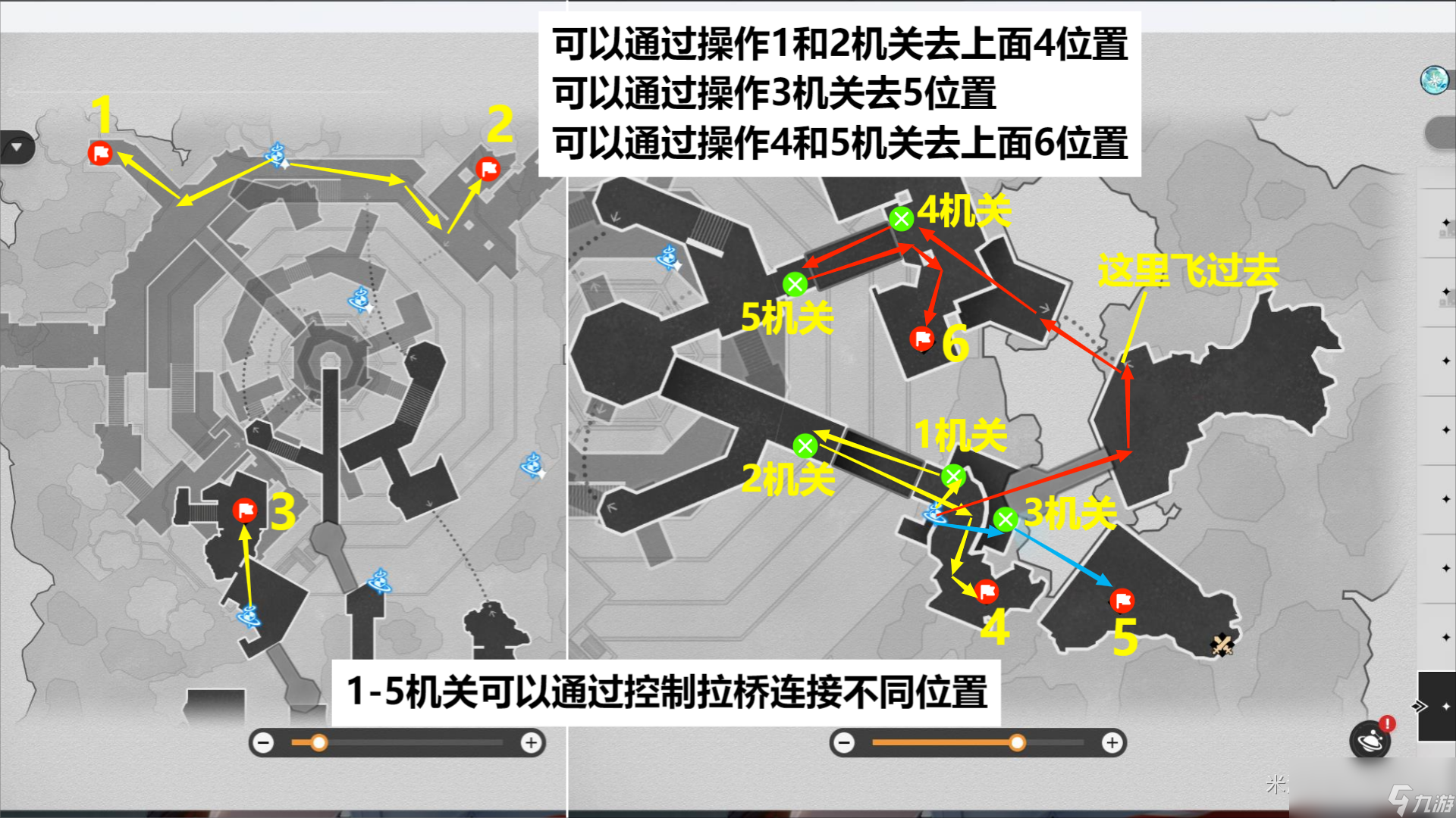 崩坏星穹铁道幽囚狱枘凿六合解密攻略