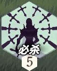 剑与远征启程角色图鉴大全