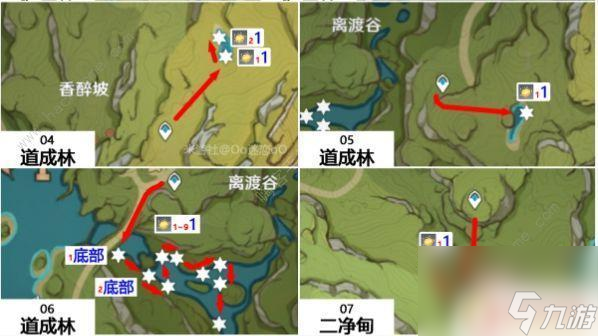 原神月莲位置图解 原神月莲采集地图分享