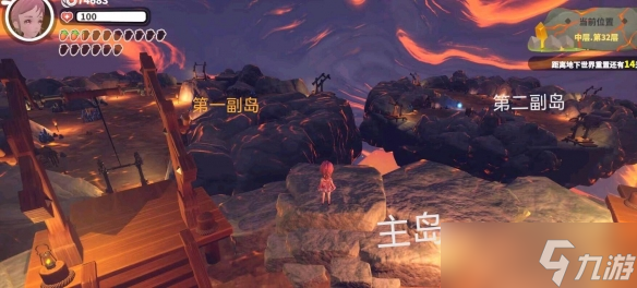 《牧野之歌》星铁木获取方法