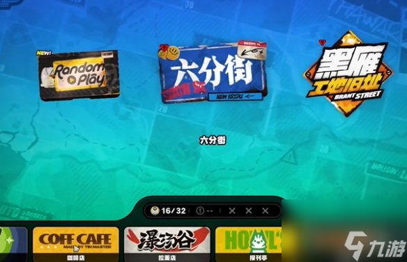 绝区零资深影迷大影评家成就达成怎么玩