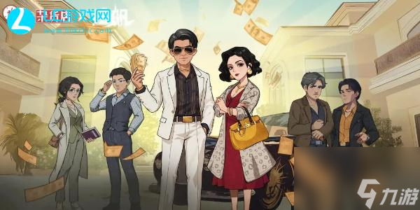 时光杂货店兑换码