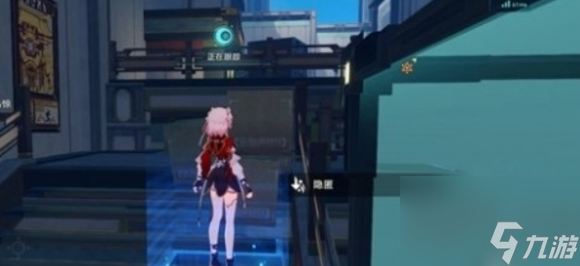 崩坏星穹铁道潜迹狼烽兽骇鸟惊任务怎么玩 崩坏星穹铁道潜迹狼烽兽骇鸟惊任务攻略