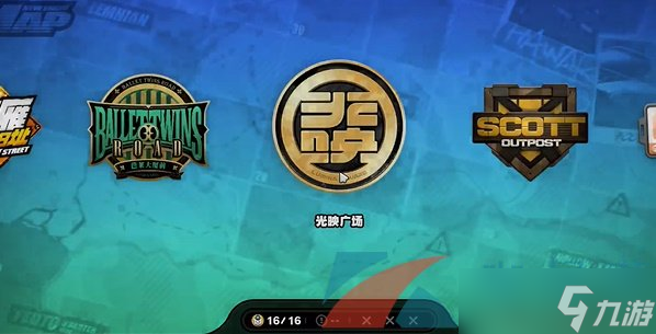 《绝区零》坏掉的玩具纪念币收集攻略