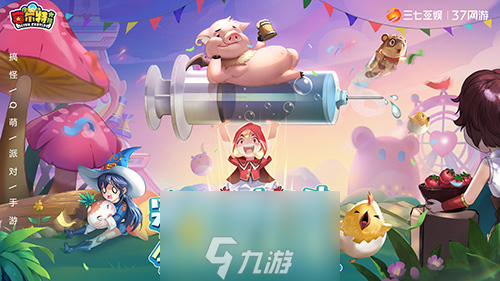 全村人的希望《赛尔特大陆》萌新必看攻略