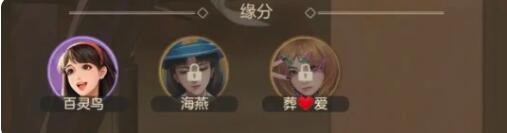 时光杂货店郑经理获取及培养攻略