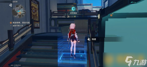 《崩坏星穹铁道》2.4主线潜迹狼烽兽骇鸟惊拍摄照片技巧攻略分享