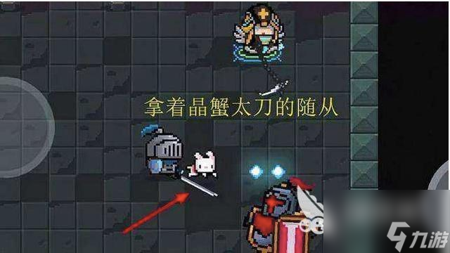 元气骑士随从介绍汇总：一拳对随从用处不大