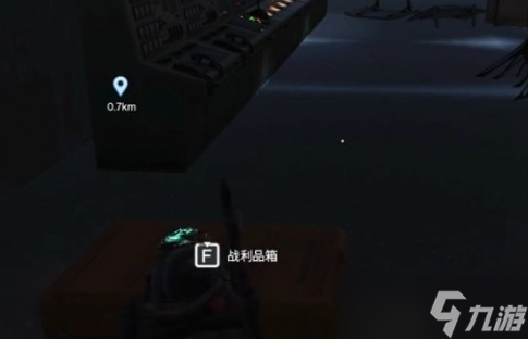 七日世界霍特镇的神秘宝箱位置在哪