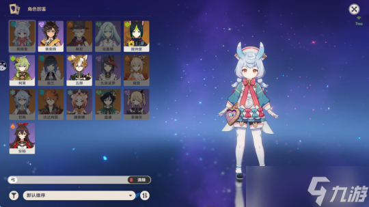 【原神】V4.8攻略 | 璃月九處飄浮的風(fēng)史萊姆