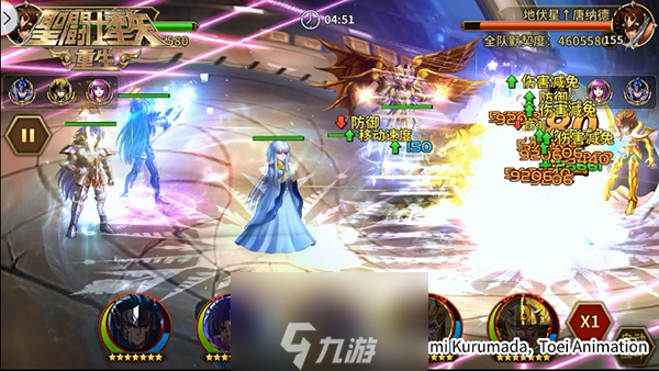 《圣斗士星矢：重生》节奏掌控者 神圣双子座·撒加实战解析
