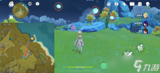 【原神】V4.8攻略 | 璃月九處飄浮的飄浮風(fēng)史萊姆
