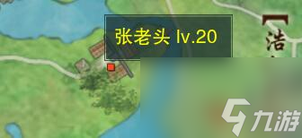 剑网3归安志归宠物奇遇攻略