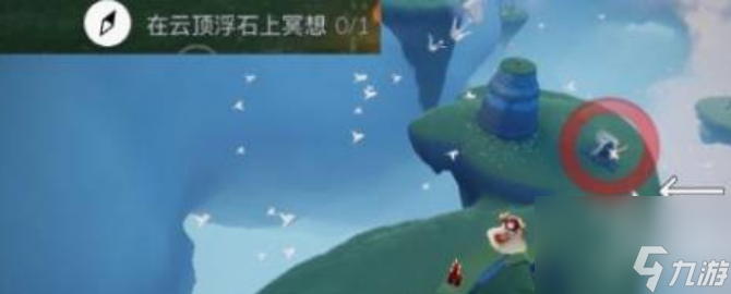 光遇在云顶浮石冥想任务怎么做 光遇在云顶浮石冥想任务攻略